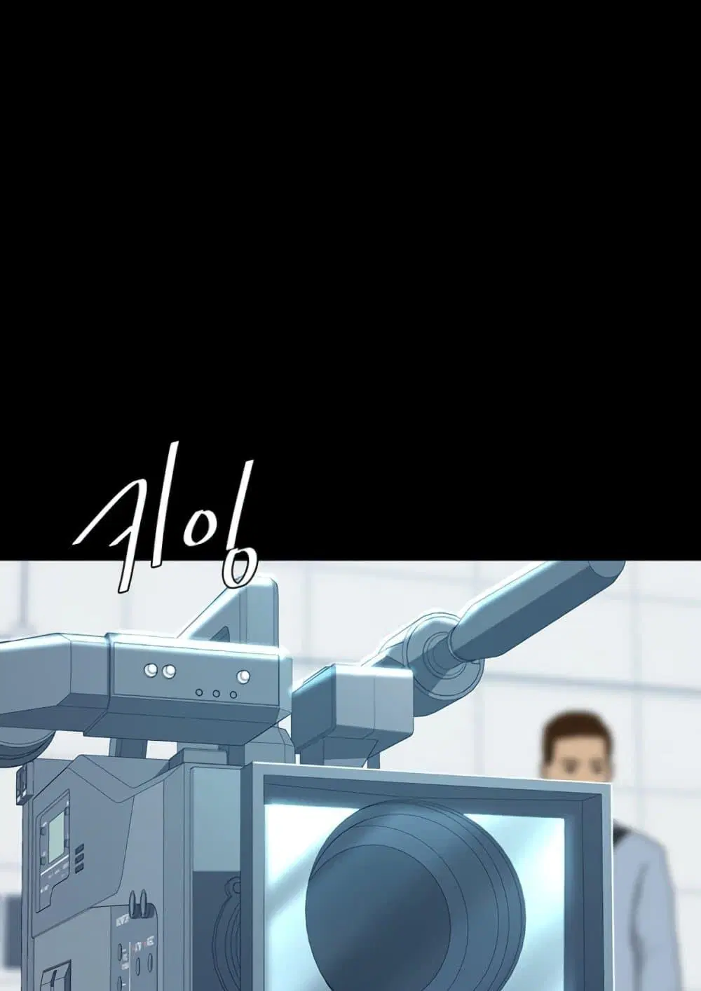 Go Ahead Mom ตอนที่ 92 — page 114 of 171