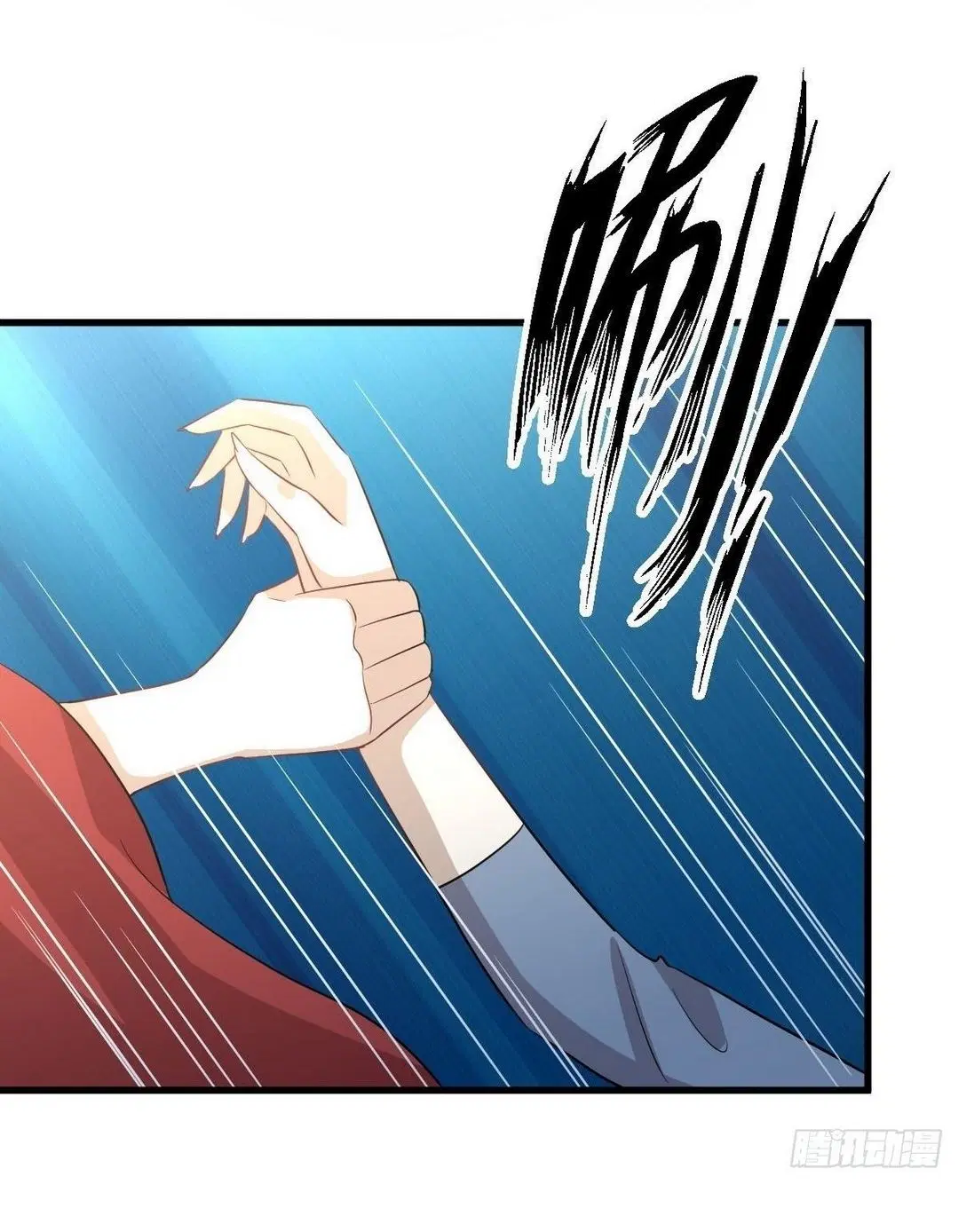 Immortal Swordsman in the Reverse World ตอนที่ 370 — page 48 of 51