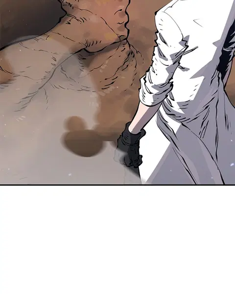 The Player ตอนที่ 46 — page 107 of 121