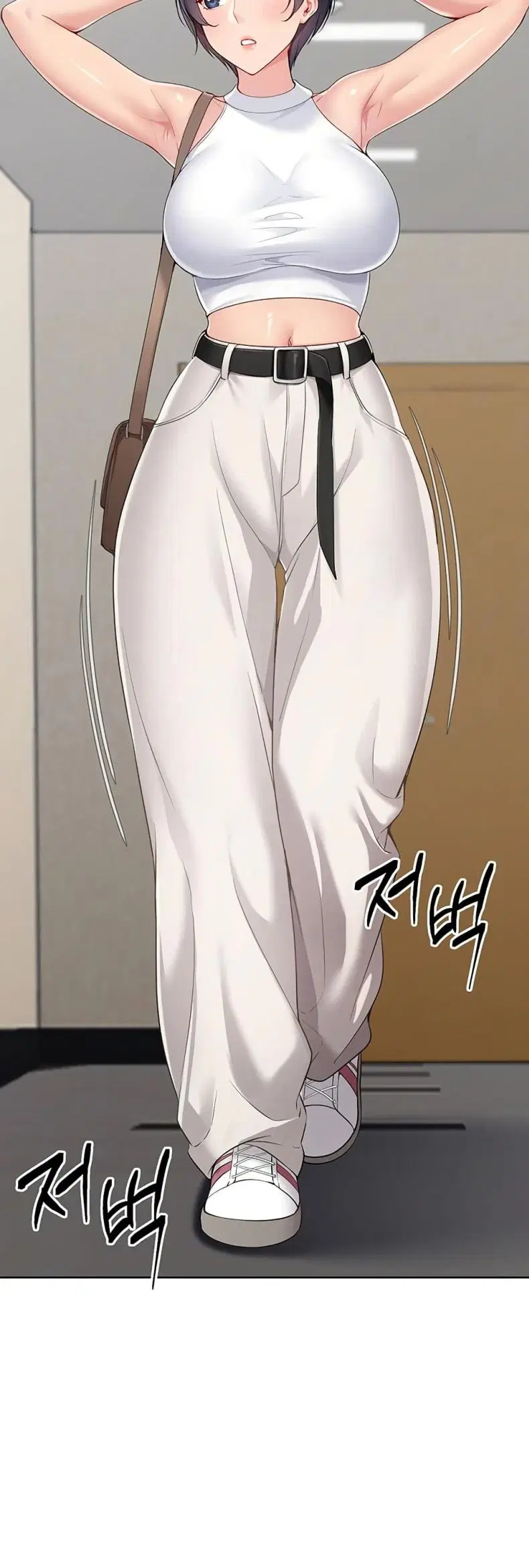 Set It! ตอนที่ 57 — page 33 of 60