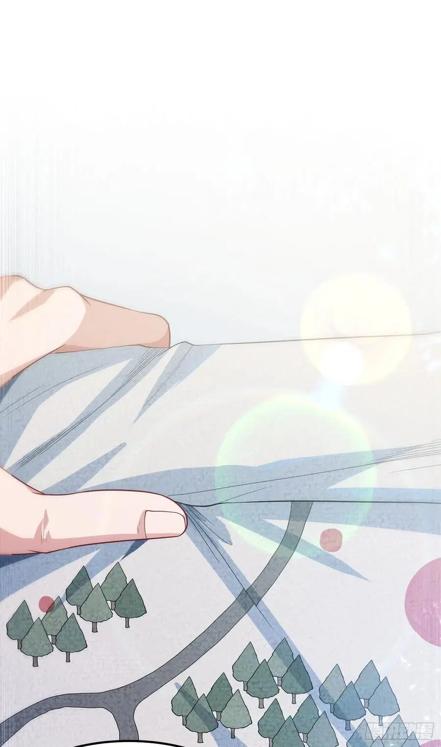 Wu Ni ตอนที่ 103 — page 13 of 38