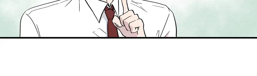 A Man of Virtue ตอนที่ 7 — page 15 of 50