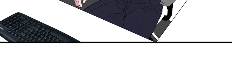 A Man of Virtue ตอนที่ 19 — page 51 of 53