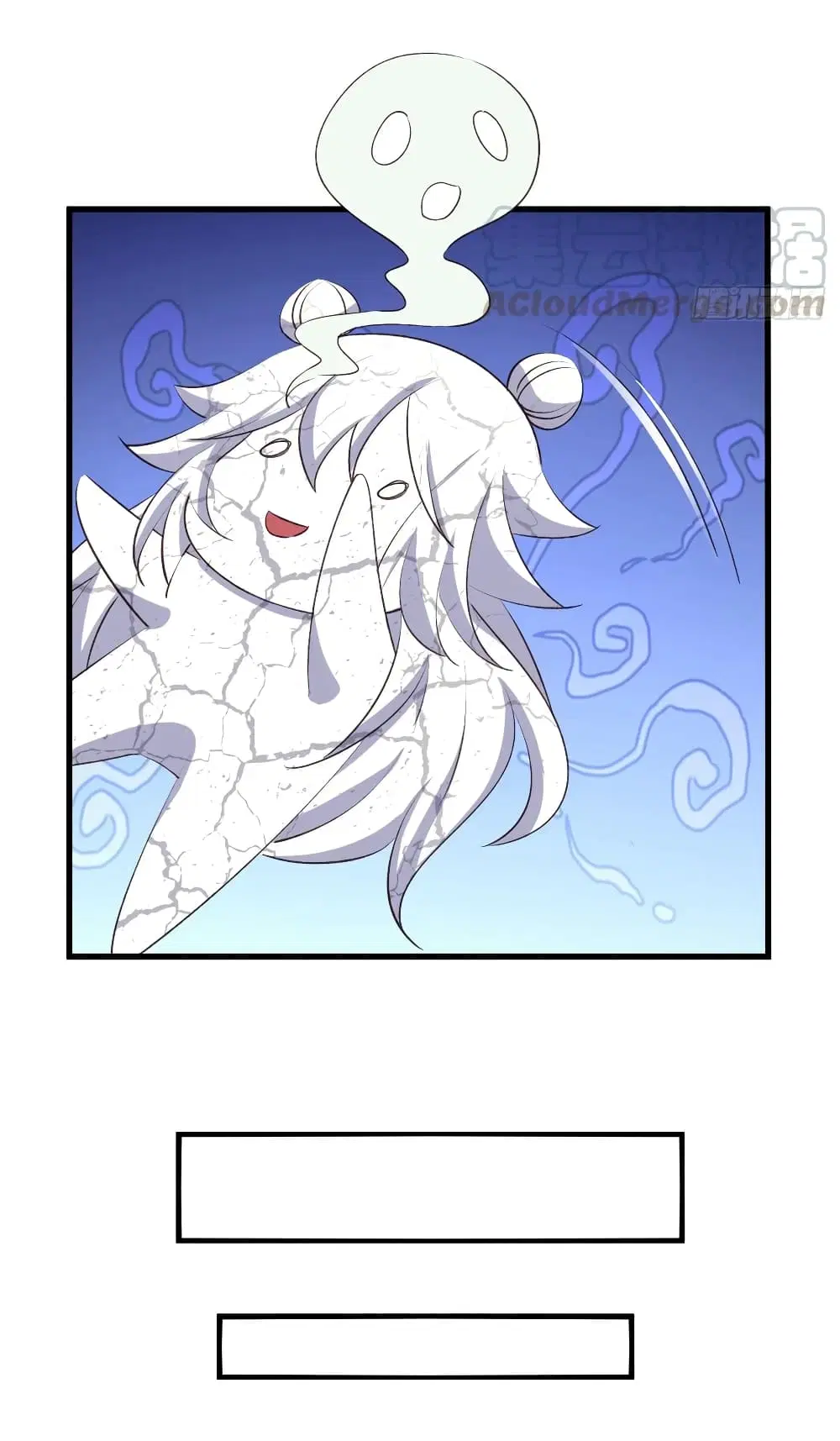 Super Harem Card ตอนที่ 18 — page 6 of 40