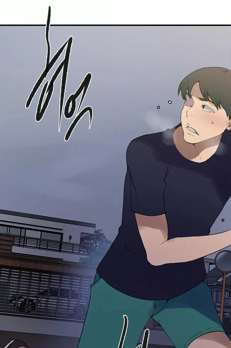 Secret Class ตอนที่ 235 — page 41 of 101