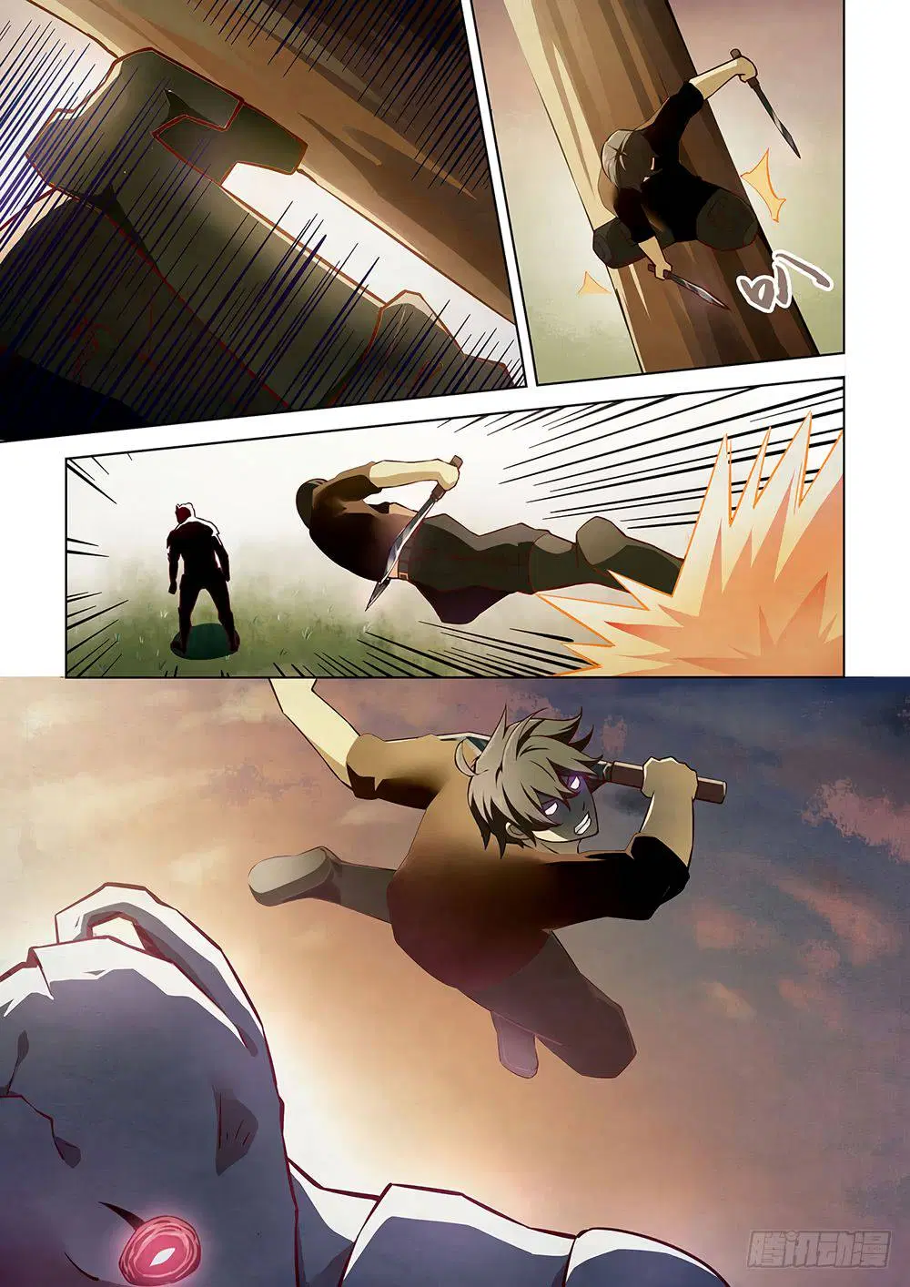 The Last Human ตอนที่ 51 — page 9 of 19