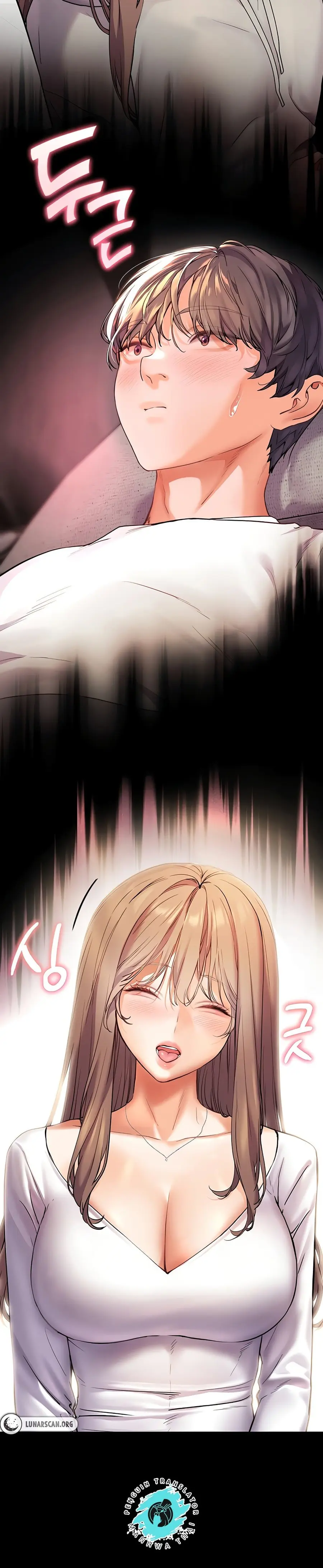Teacher’s Efforts ตอนที่ 40 — page 25 of 50