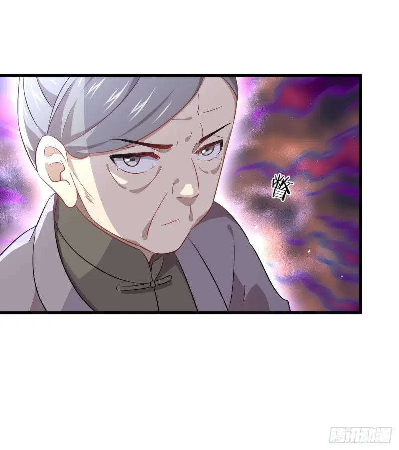 Immortal Swordsman in the Reverse World ตอนที่ 83 — page 38 of 41