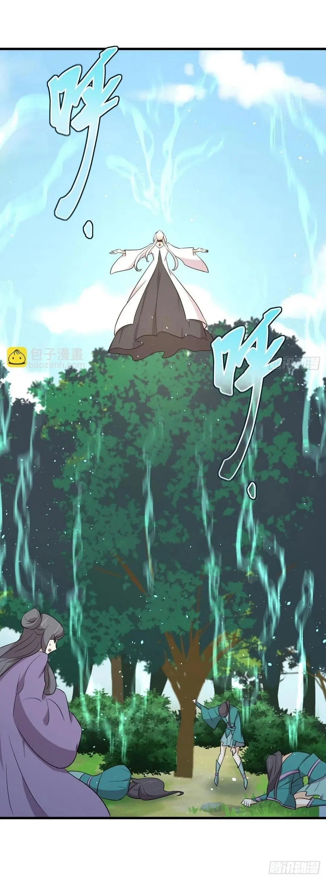 Immortal Swordsman in the Reverse World ตอนที่ 380 — page 11 of 42
