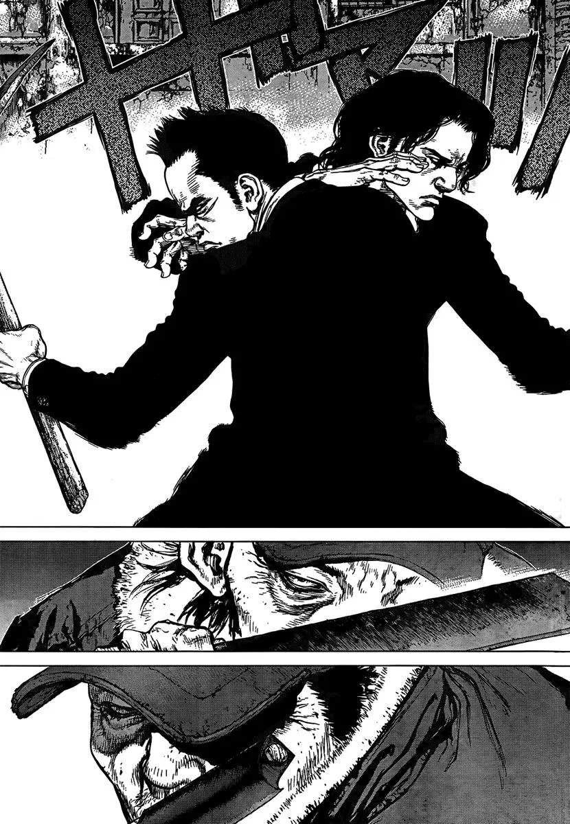 Sun-ken Rock ตอนที่ 96 — page 16 of 22