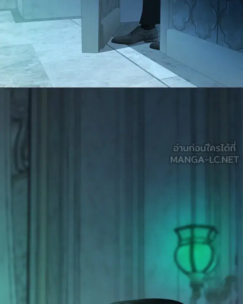 Serena ตอนที่ 88 — page 60 of 131