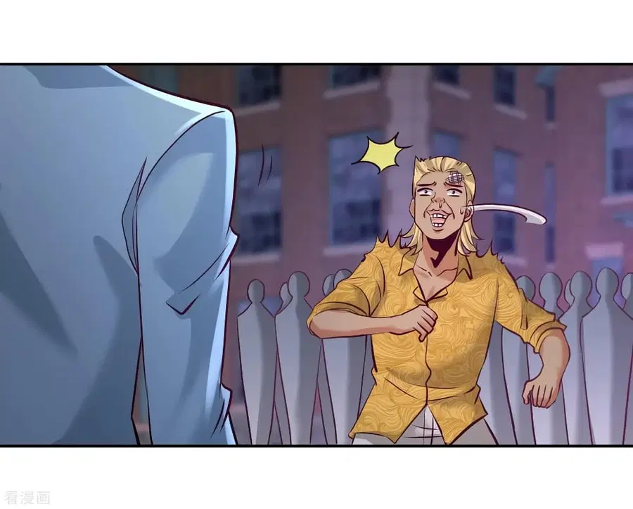 Dragon King Hall ตอนที่ 56 — page 8 of 41