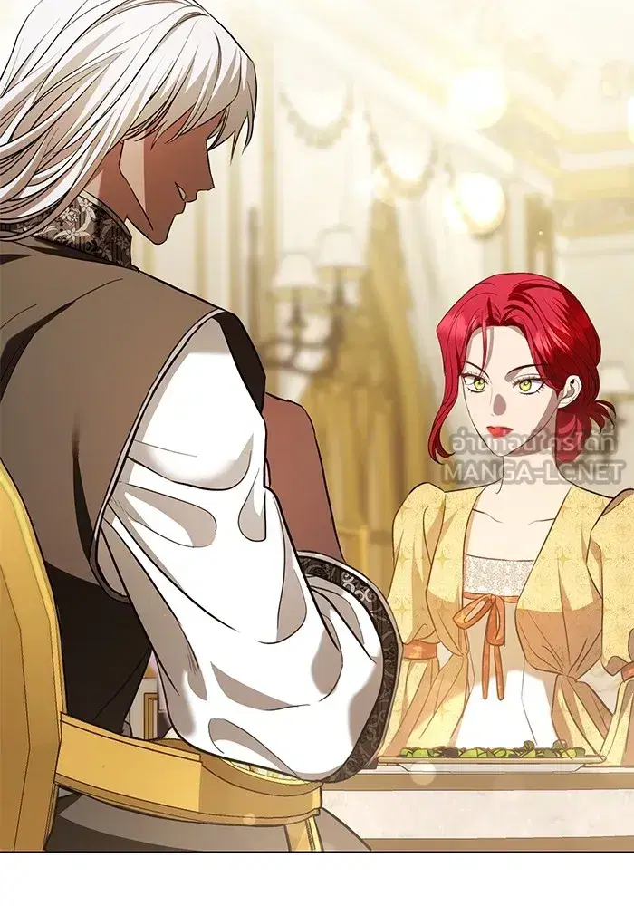 To My Husband’s Mistress ตอนที่ 32 — page 36 of 110