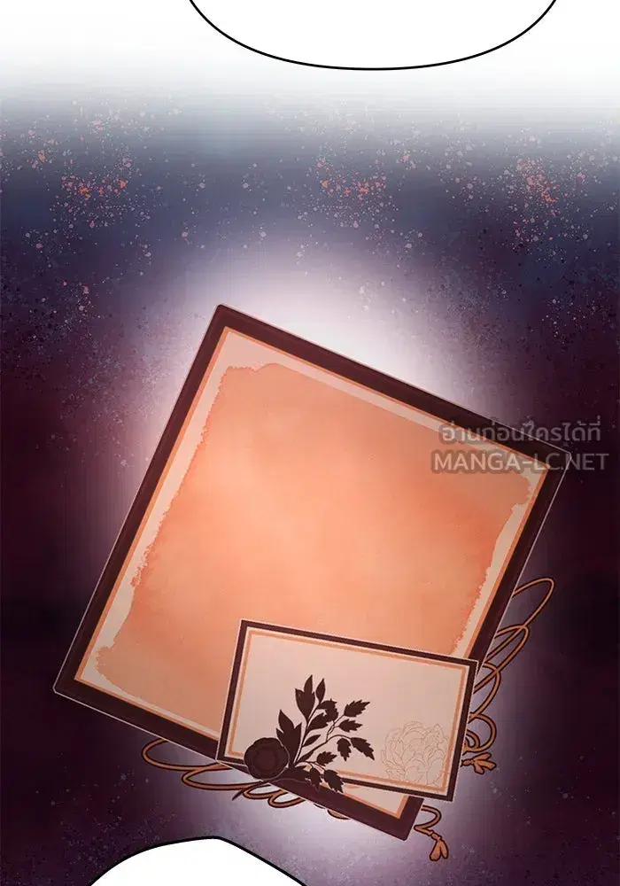 One Husband is Enough – เกมรักจับสามี ตอนที่ 4 — page 135 of 148
