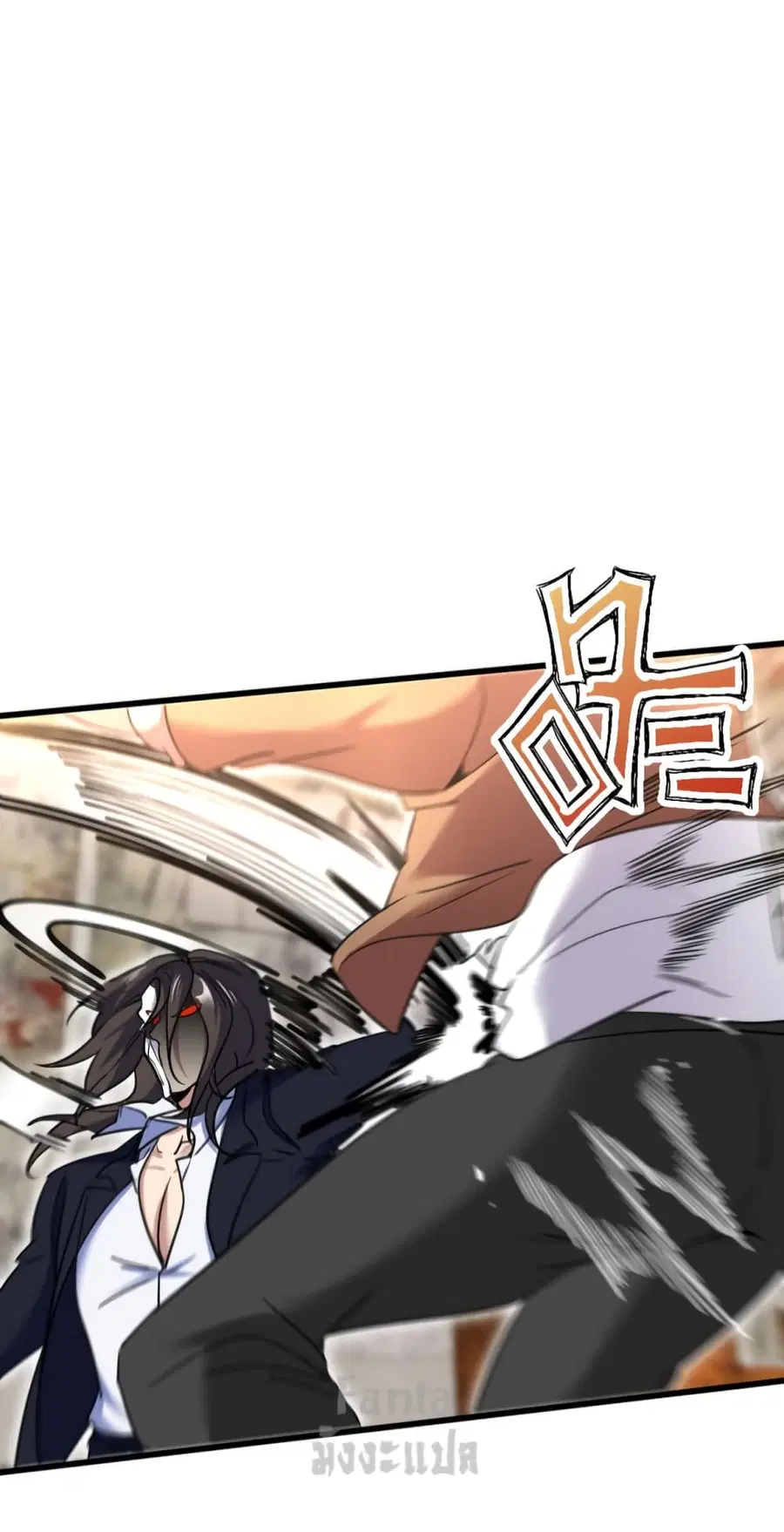 Dragon King Hall ตอนที่ 146 — page 5 of 31