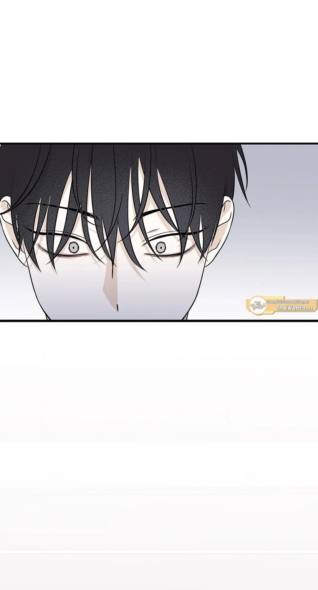 Low Tide in Twilight ตอนที่ 77 — page 68 of 85