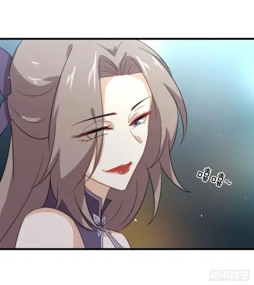 Immortal Swordsman in the Reverse World ตอนที่ 102 — page 20 of 46