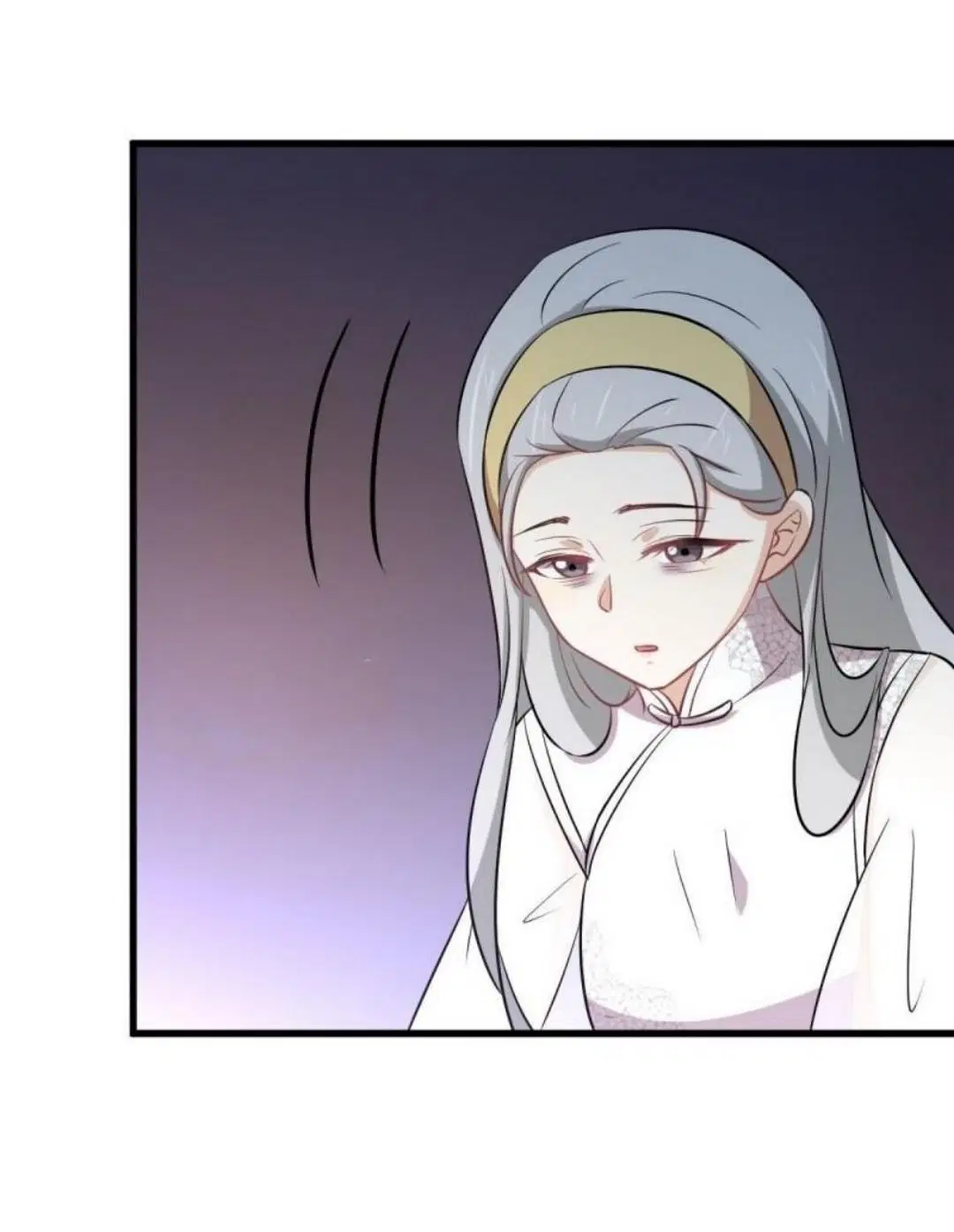 Immortal Swordsman in the Reverse World ตอนที่ 267 — page 30 of 43