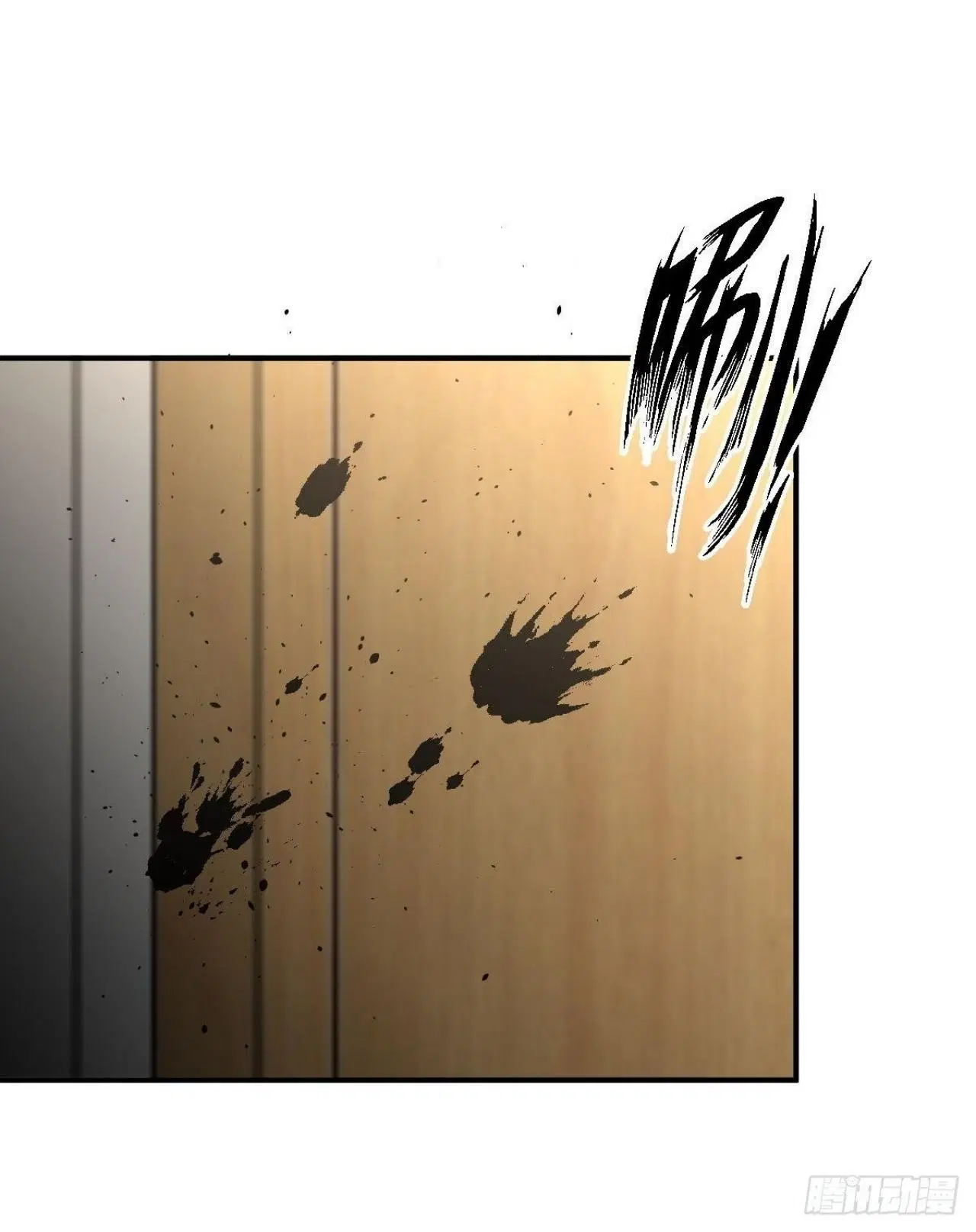 Immortal Swordsman in the Reverse World ตอนที่ 322 — page 34 of 42