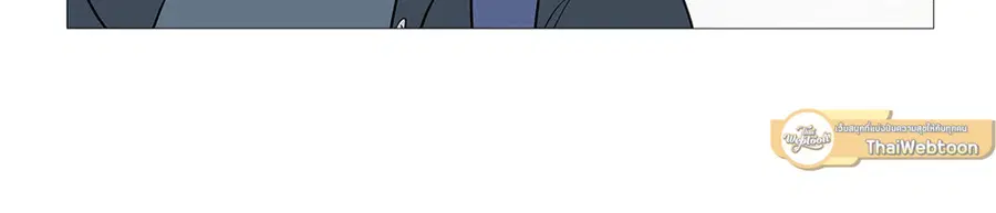 Sadistic Beauty ตอนที่ 30 — page 29 of 37