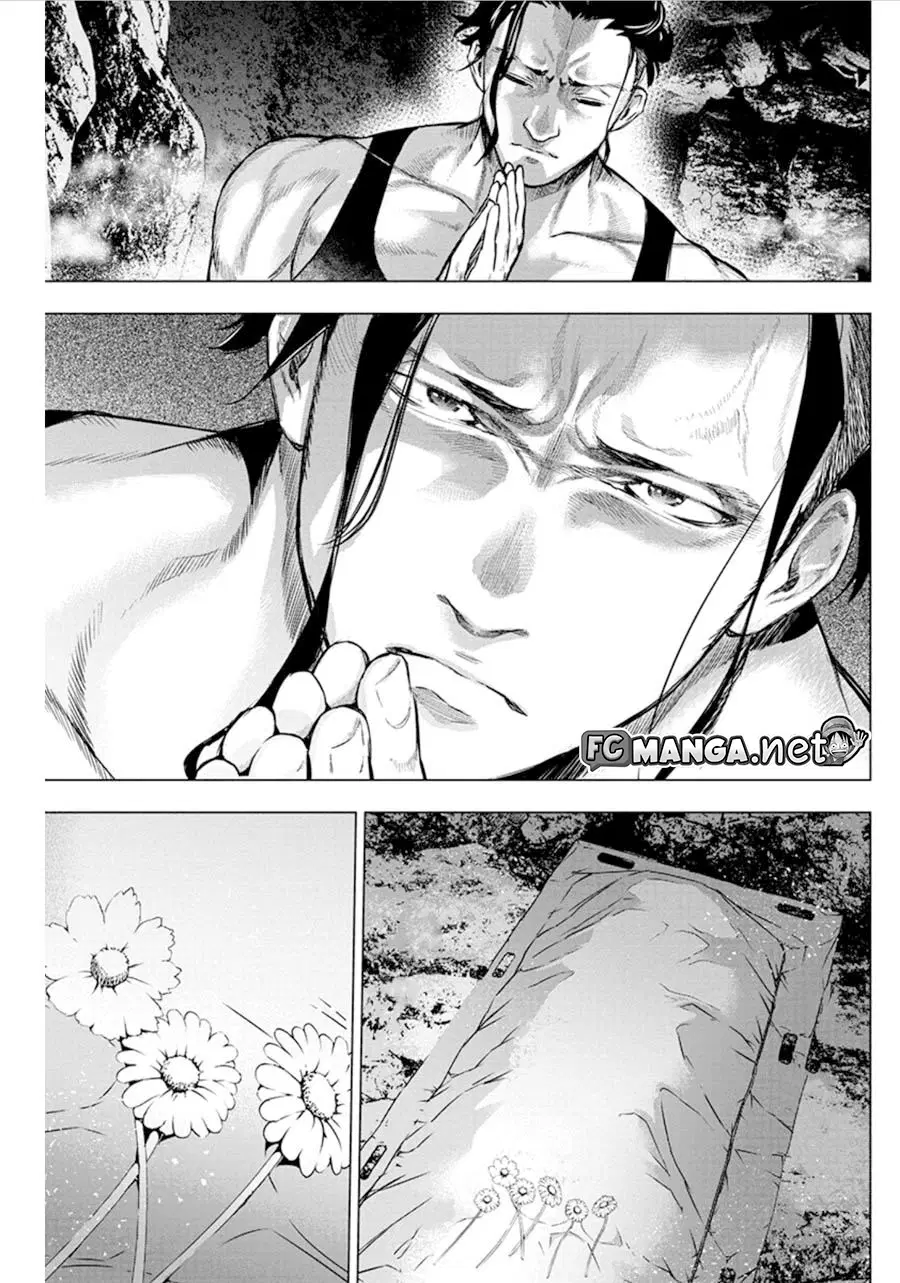 Ingoshima ตอนที่ 60 — page 11 of 12