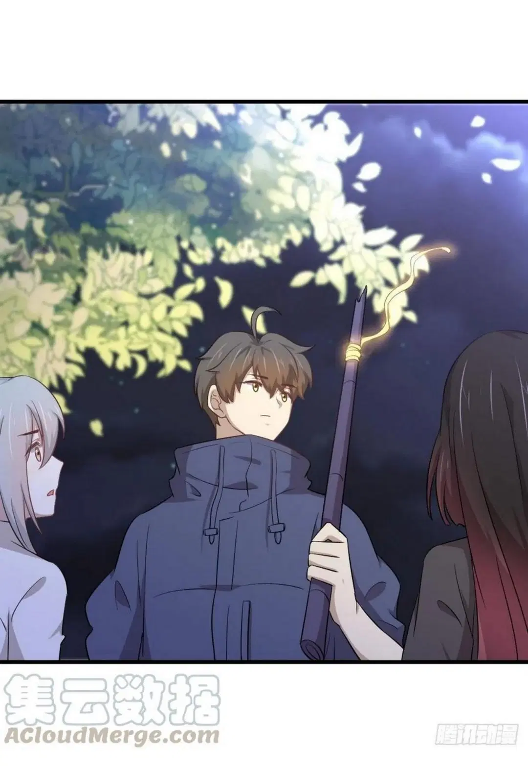 Immortal Swordsman in the Reverse World ตอนที่ 203 — page 23 of 41