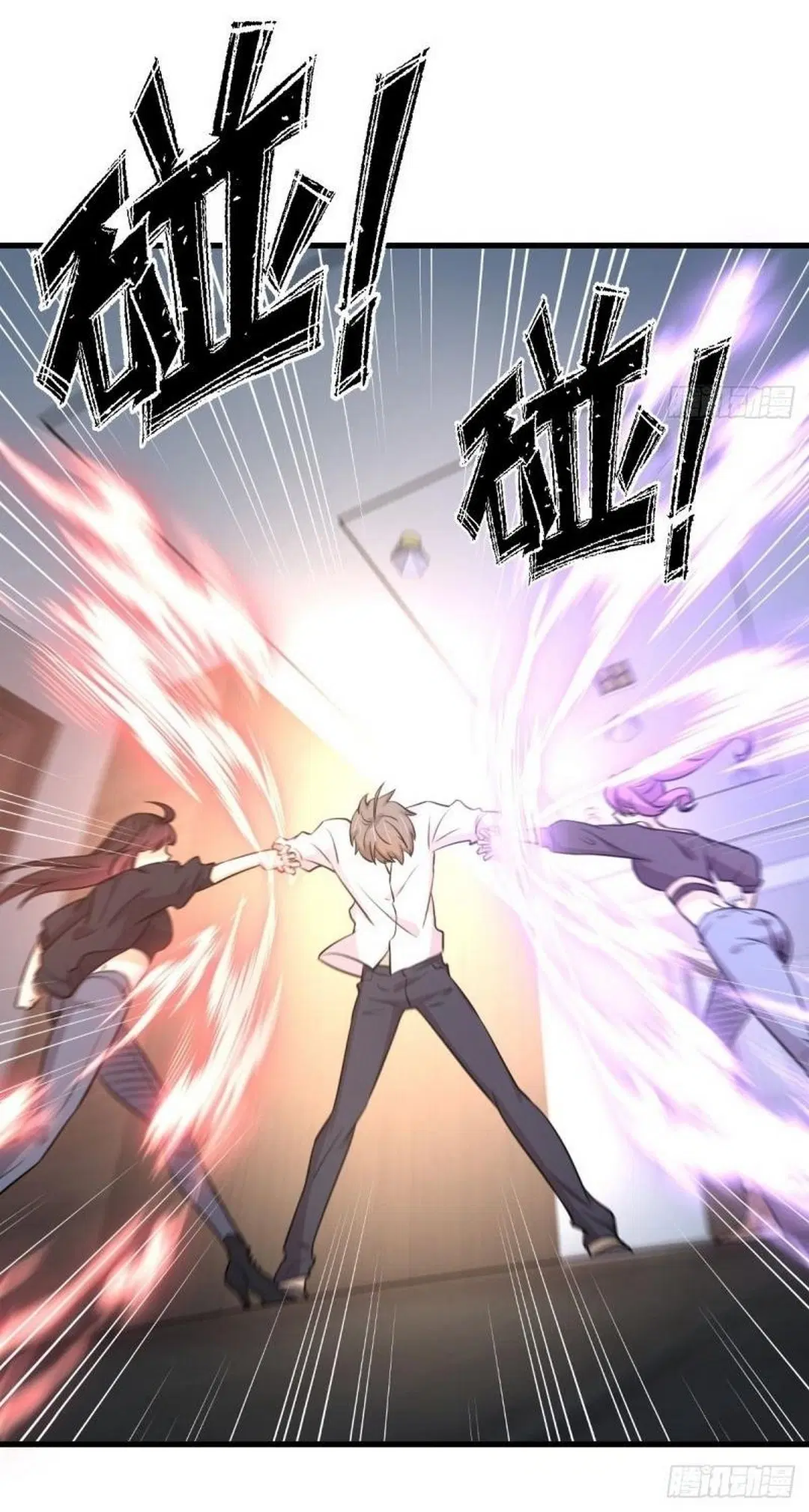 Immortal Swordsman in the Reverse World ตอนที่ 254 — page 19 of 48