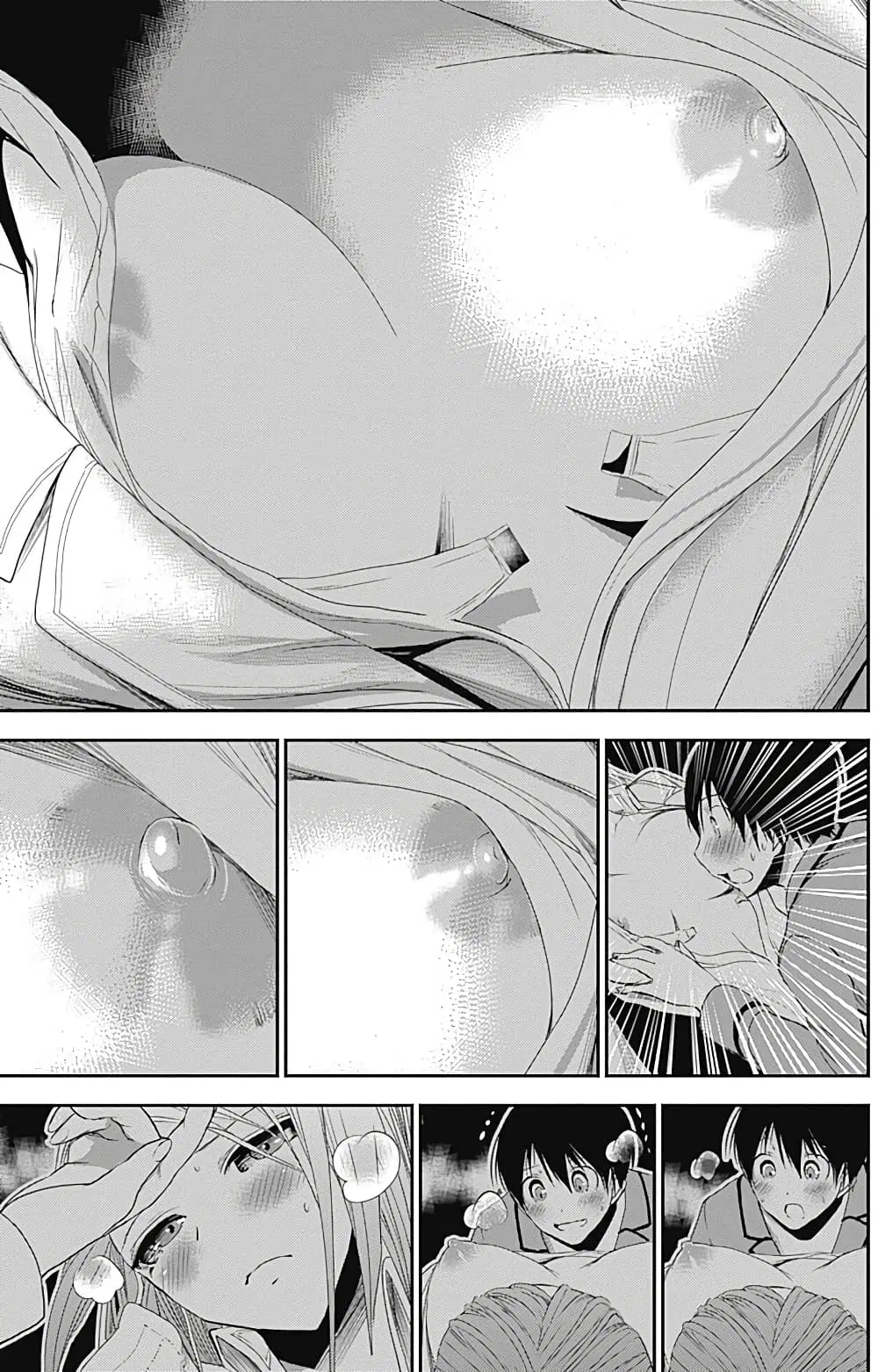 Minamoto-kun Monogatari ตอนที่ 229 — page 3 of 12