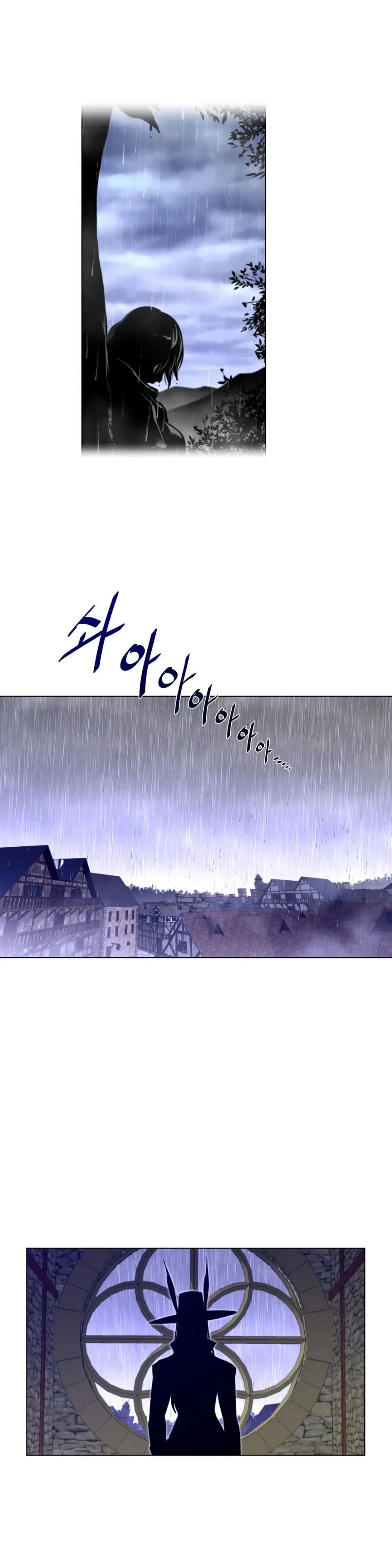 Perfect Half ตอนที่ 70 — page 9 of 20