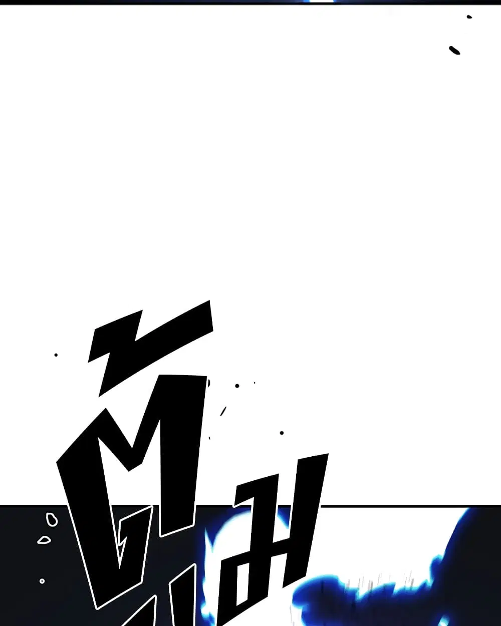 The Player ตอนที่ 29 — page 25 of 109