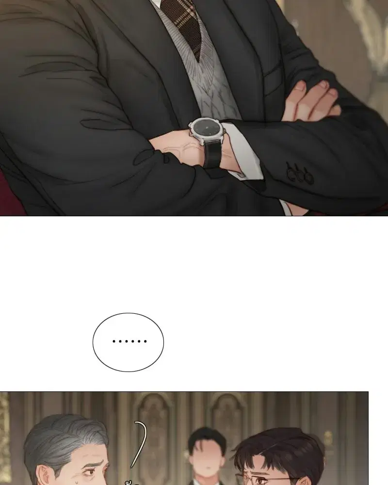 Serena ตอนที่ 132 — page 16 of 137