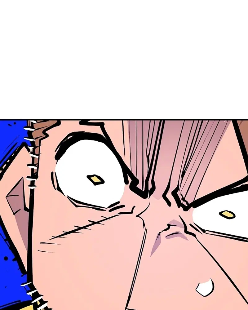 The Player ตอนที่ 137 — page 101 of 150