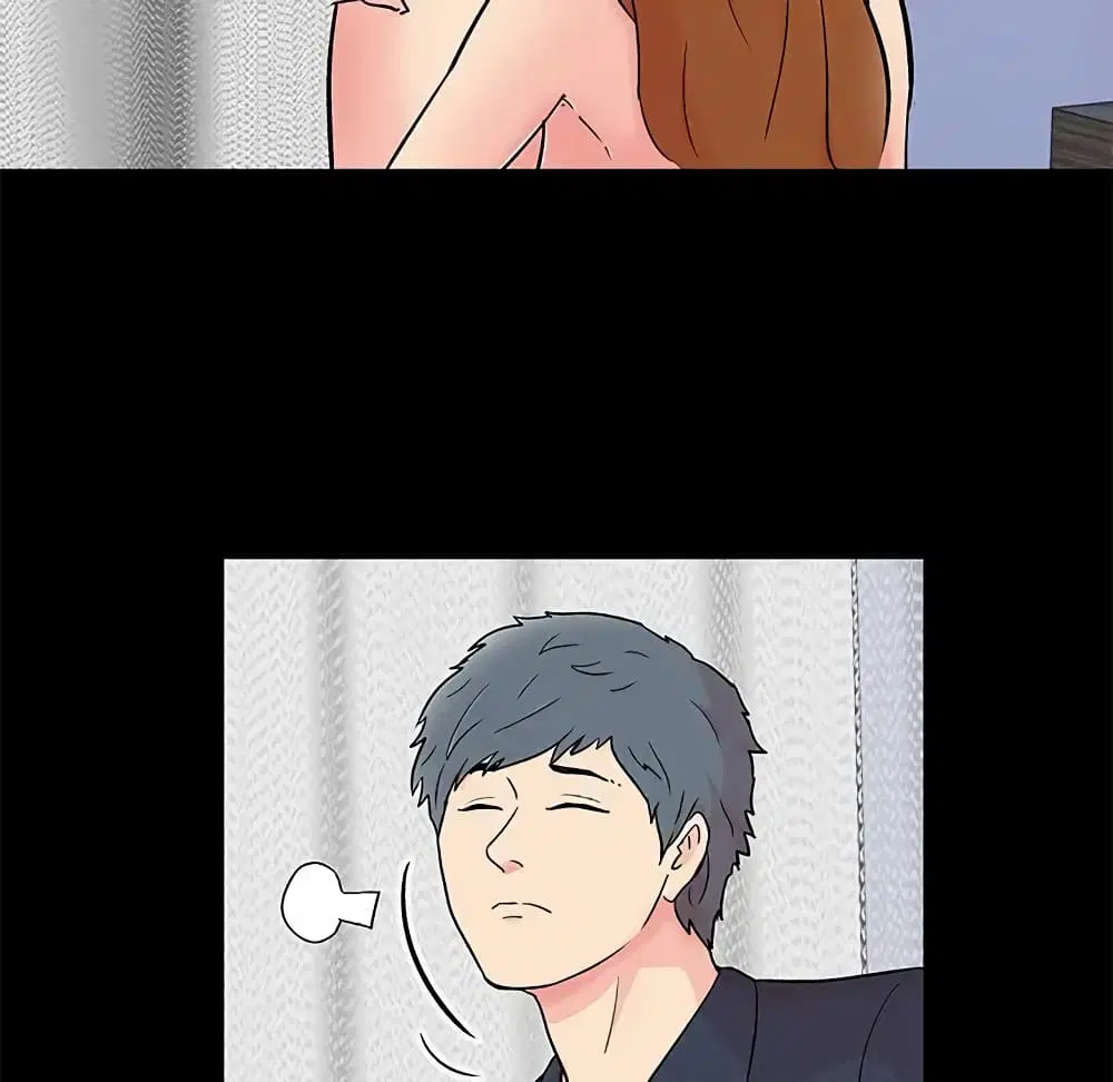 Project Utopia ตอนที่ 88 — page 36 of 68