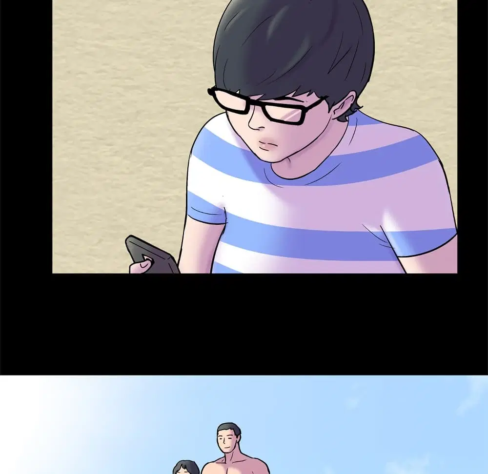 Project Utopia ตอนที่ 52 — page 38 of 92