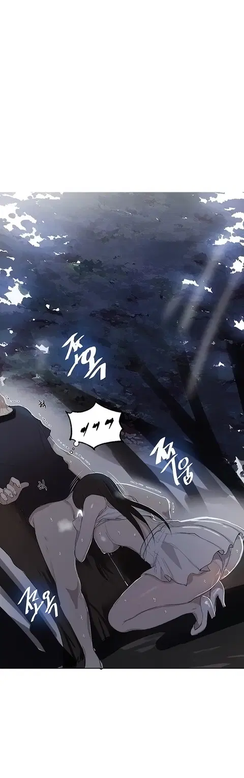 Secret Class ตอนที่ 37 — page 5 of 41