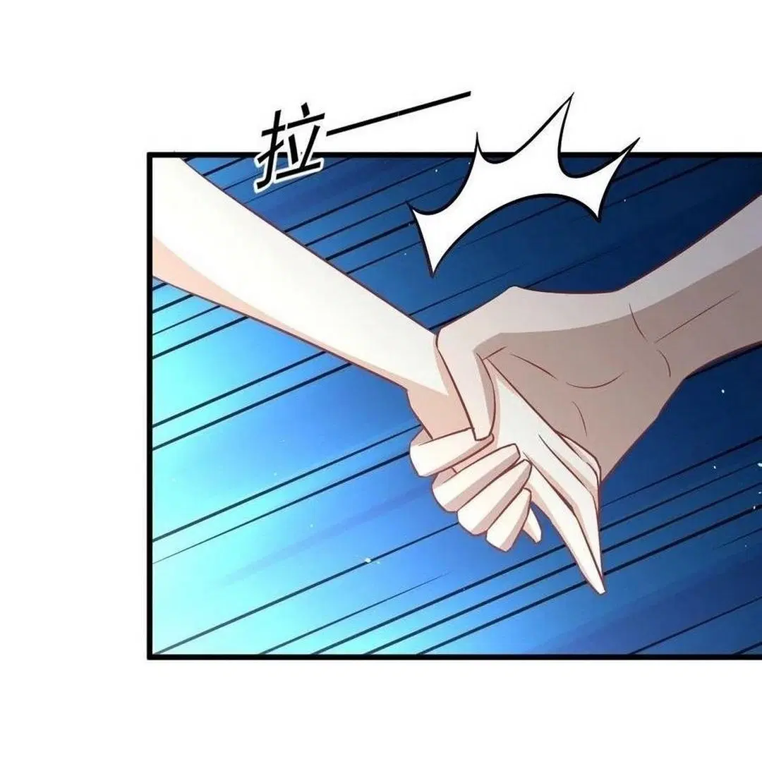 Immortal Swordsman in the Reverse World ตอนที่ 223 — page 12 of 44