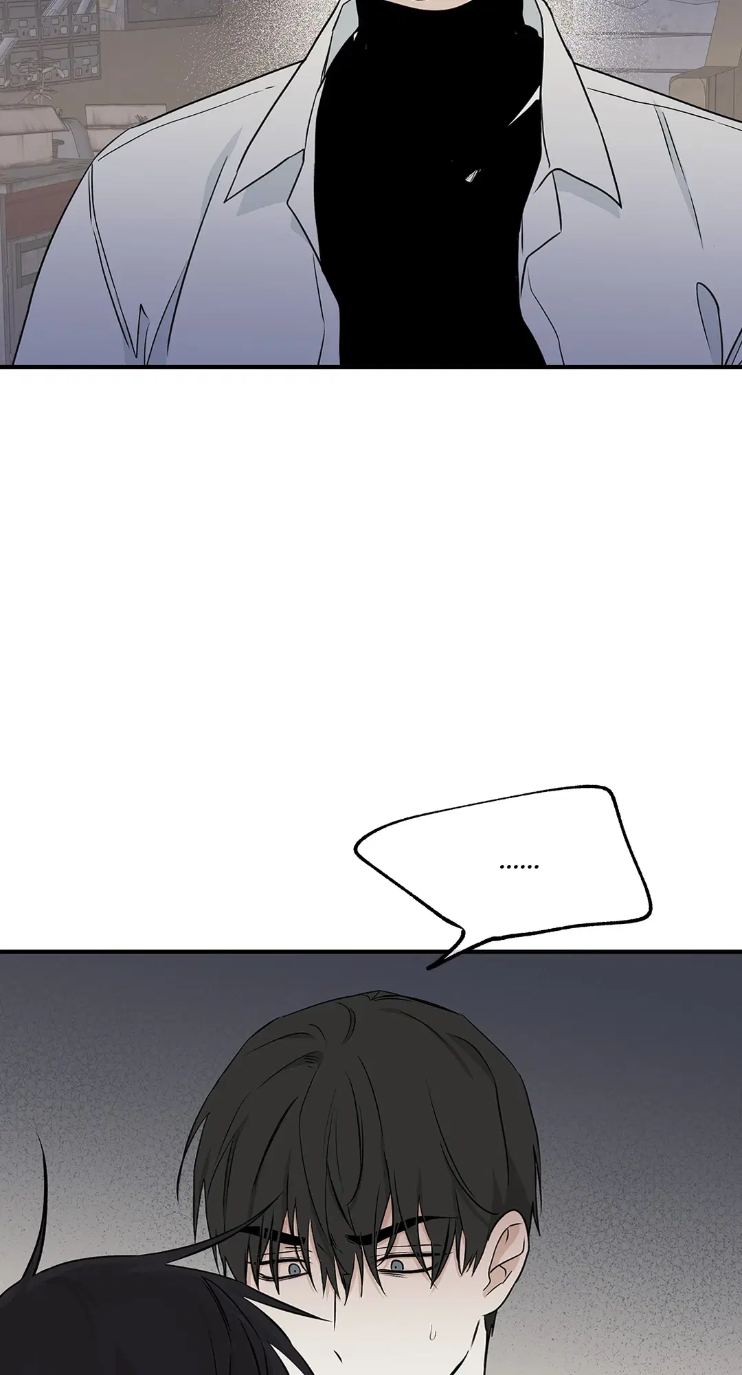Low Tide in Twilight ตอนที่ 49 — page 4 of 77