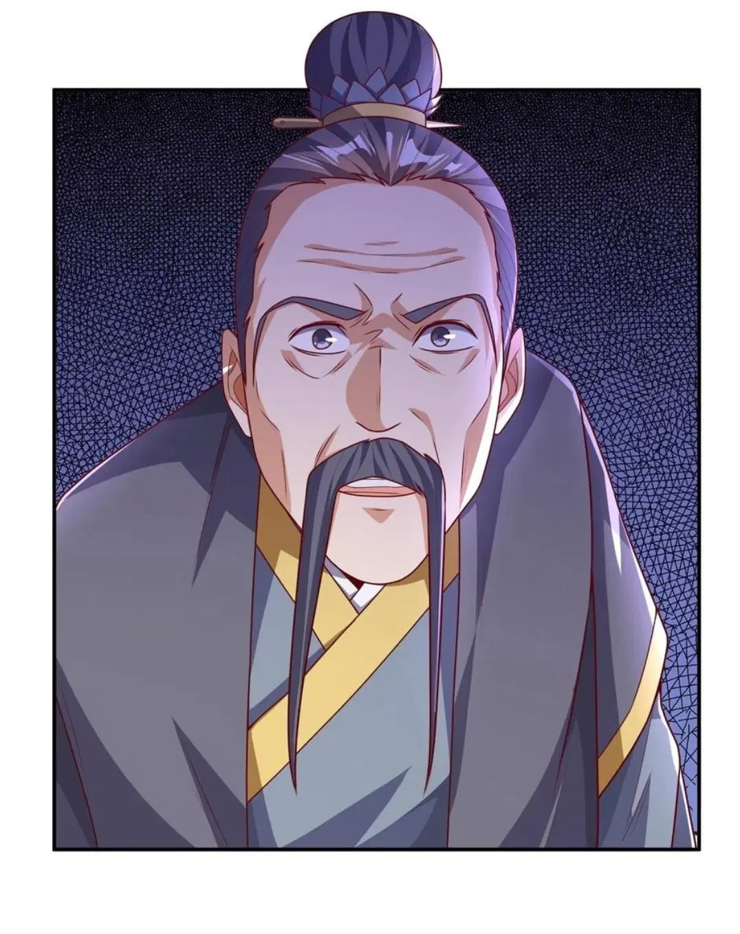 Wu Ni ตอนที่ 187 — page 4 of 33
