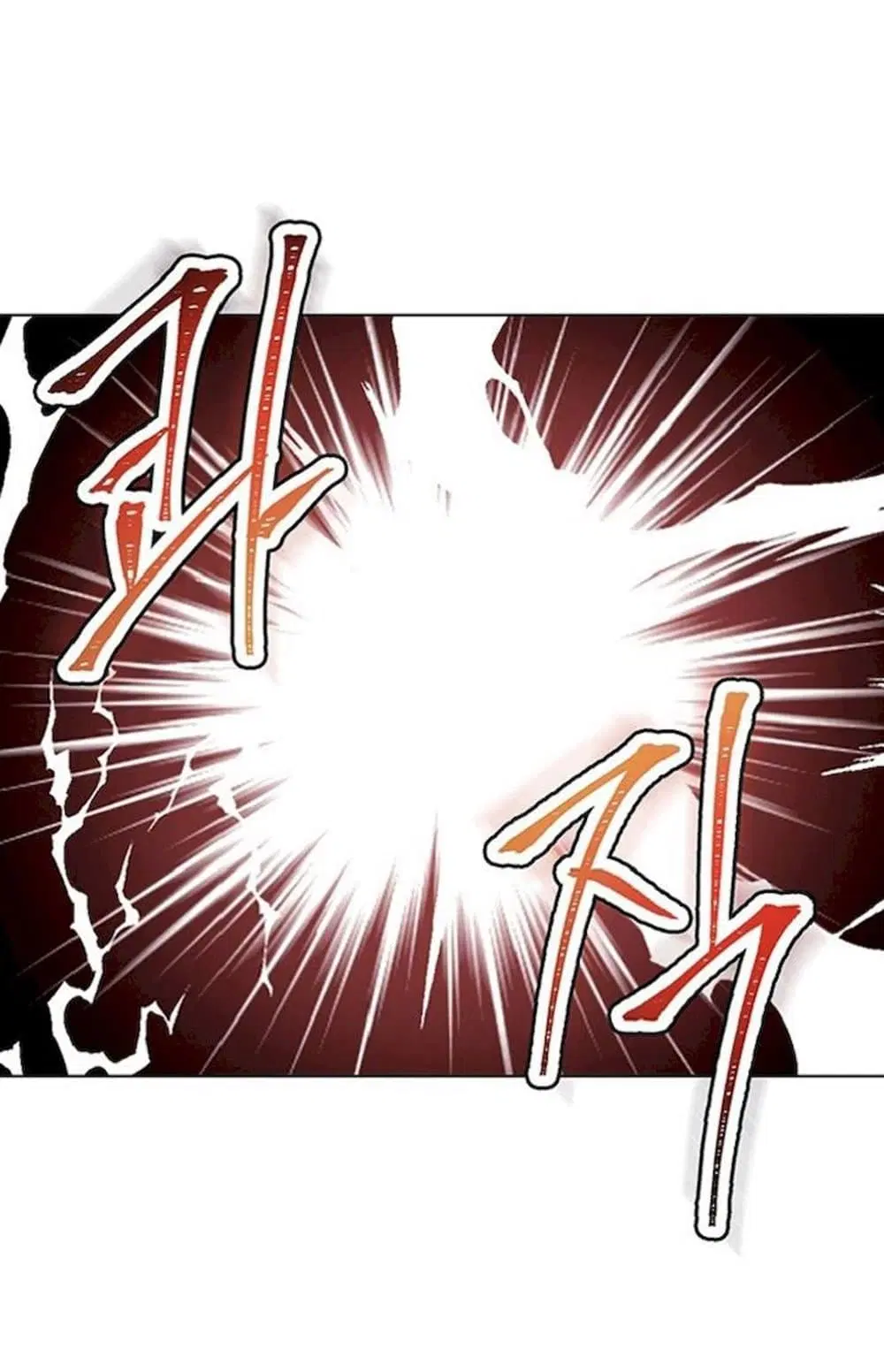 Stepmother Friends ตอนที่ 14 — page 12 of 55
