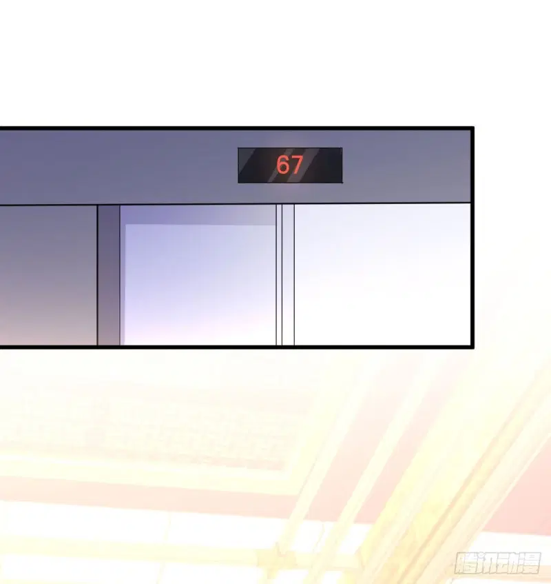 Immortal Swordsman in the Reverse World ตอนที่ 92 — page 24 of 46