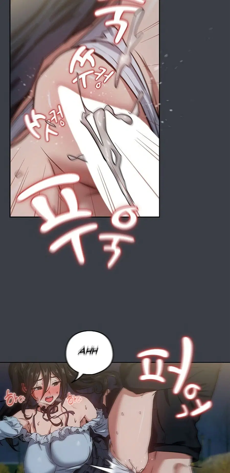 After Work Love Affairs ตอนที่ 38 — page 14 of 54