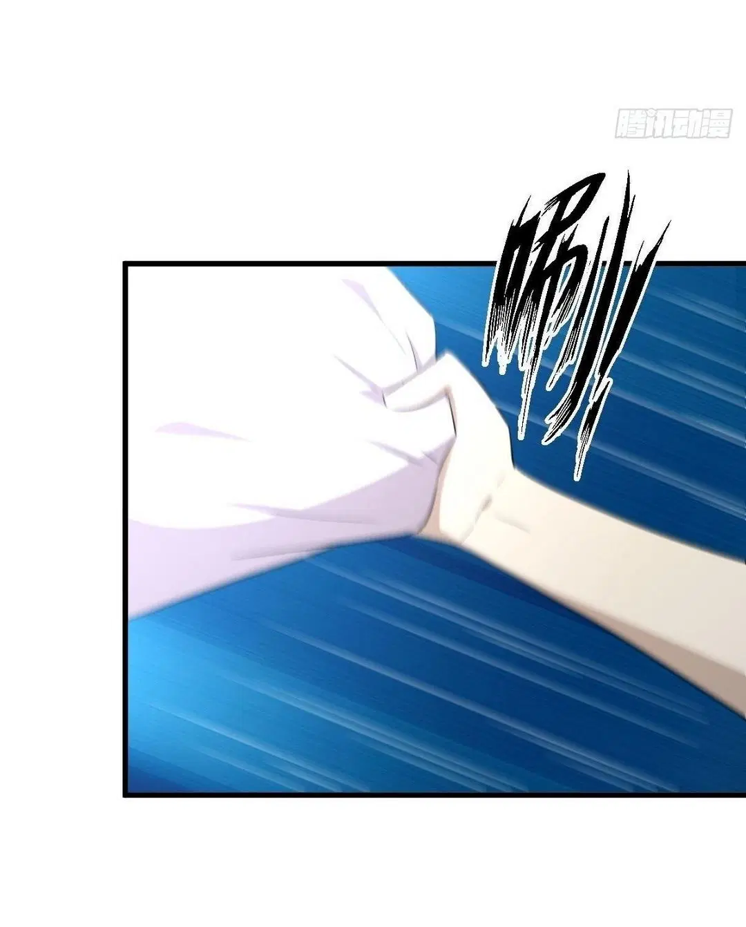 Immortal Swordsman in the Reverse World ตอนที่ 373 — page 13 of 43