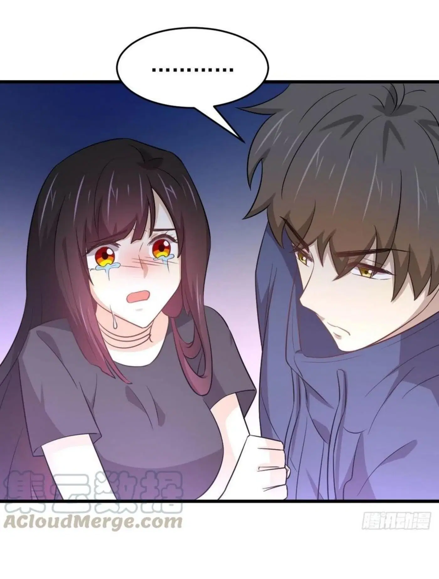 Immortal Swordsman in the Reverse World ตอนที่ 188 — page 21 of 34