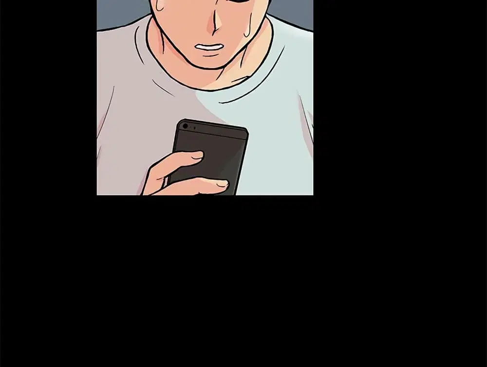 Project Utopia ตอนที่ 97 — page 9 of 75