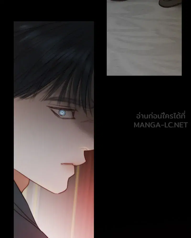 Serena ตอนที่ 122 — page 51 of 136