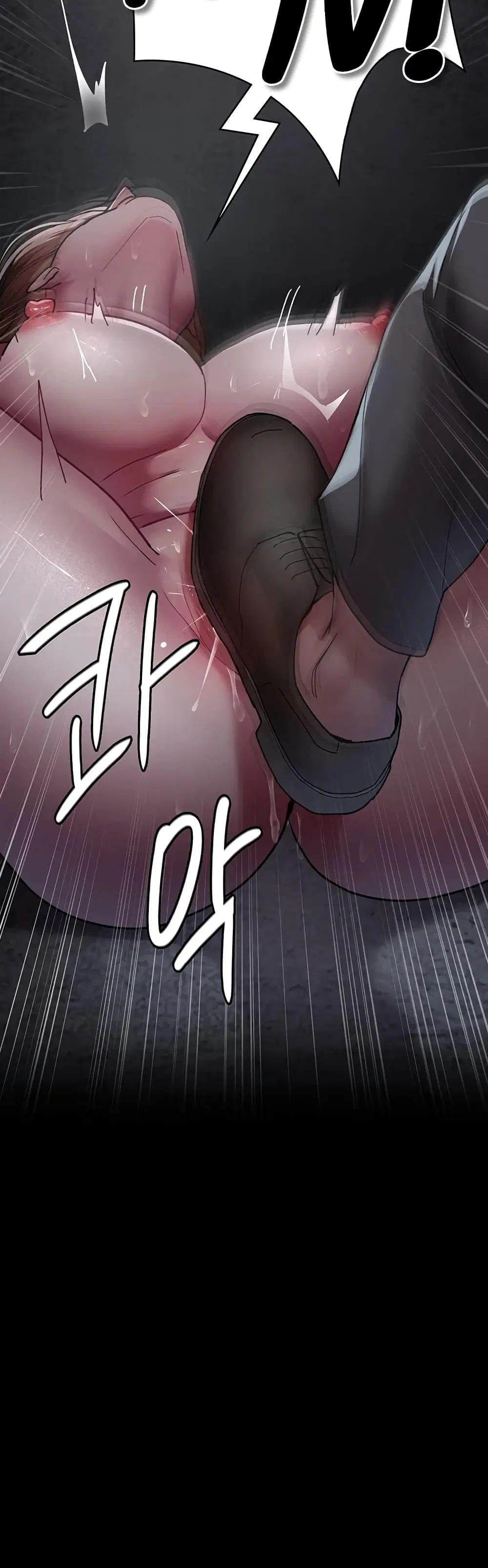 Night Hospital ตอนที่ 63 — page 57 of 60