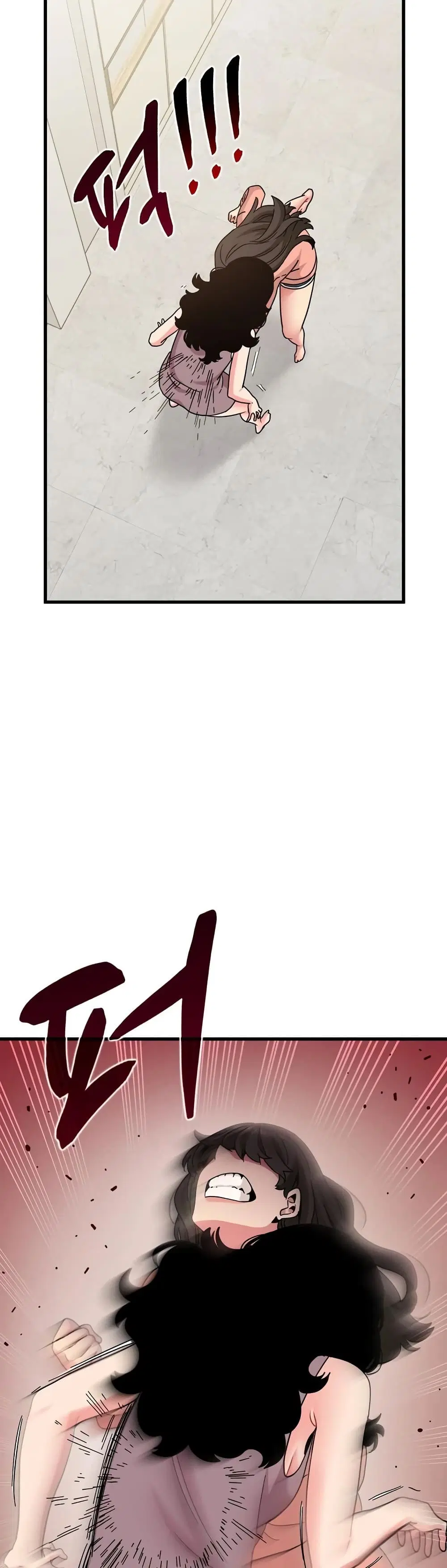 The Turning Point ตอนที่ 123 — page 46 of 50