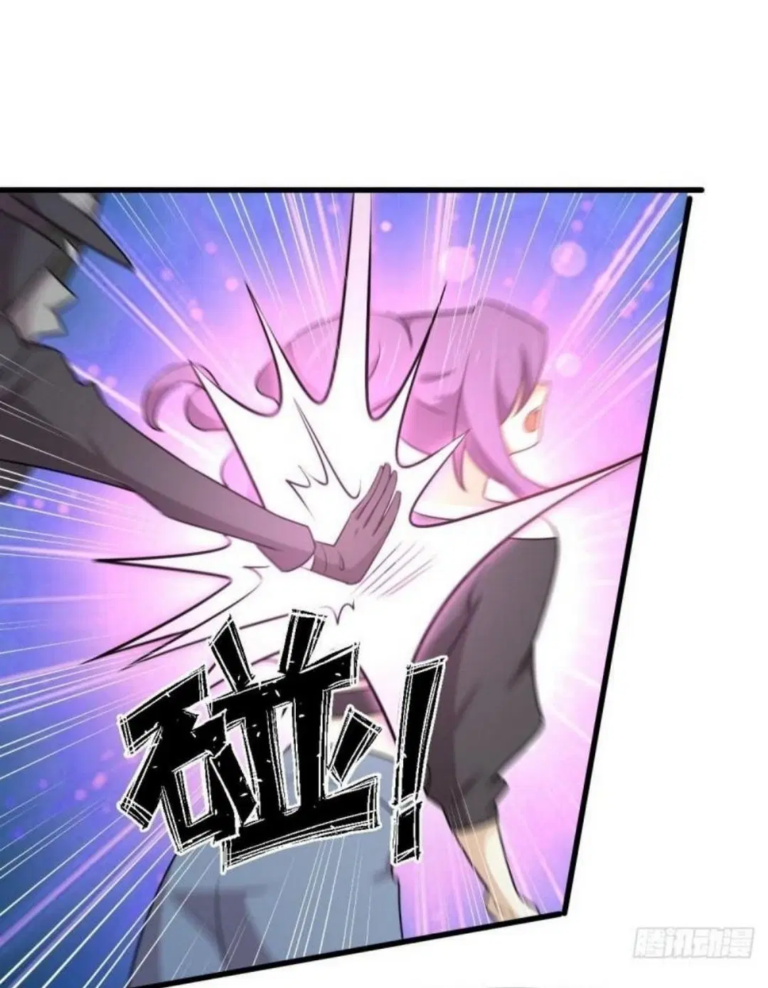 Immortal Swordsman in the Reverse World ตอนที่ 282 — page 23 of 44