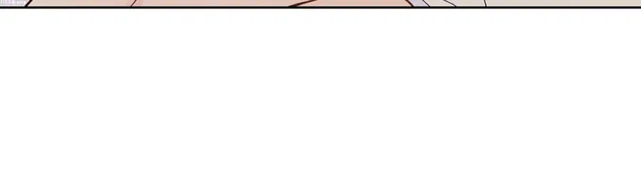 A Man of Virtue ตอนที่ 71 — page 15 of 45