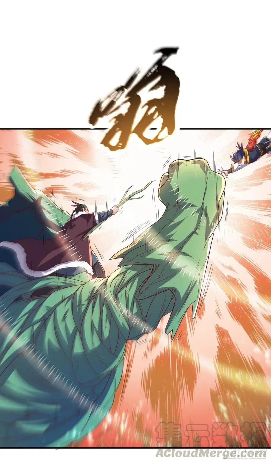 Wu Ni ตอนที่ 161 — page 29 of 37